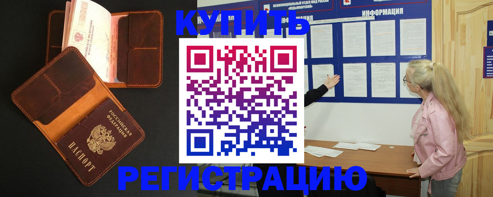 форма 3 в Новомичуринске
